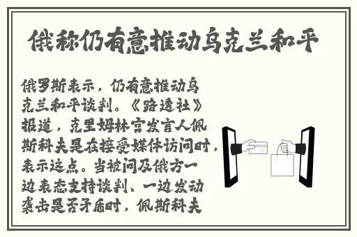 51吃瓜-黑料吃瓜网