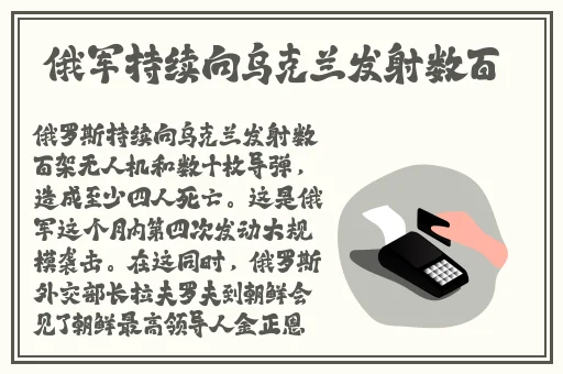 妈咪的诱惑