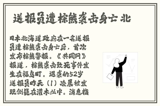 私密浏览器看片视频免费观看