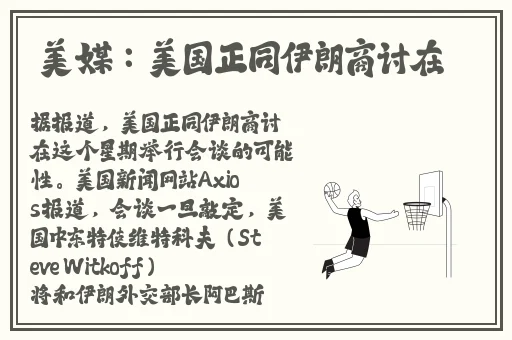 女士不遮阴内搭图片大全